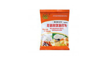 包子饅頭嚴禁使用含鋁泡打粉