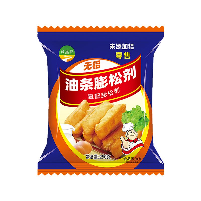 無鋁油條膨松劑250克