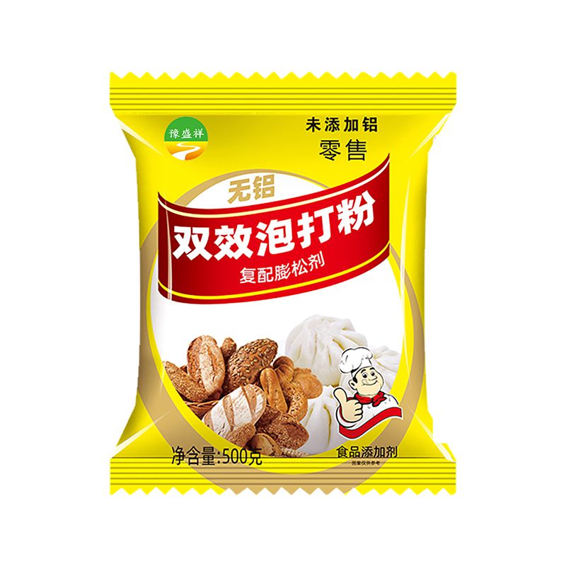 無鋁雙效泡打粉500克