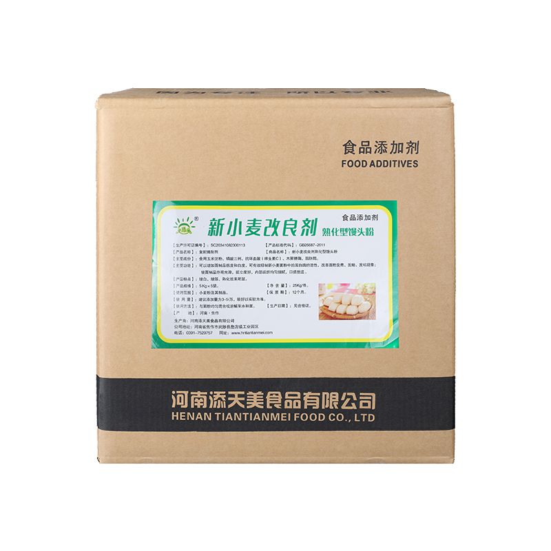 新小麥改良劑25千克