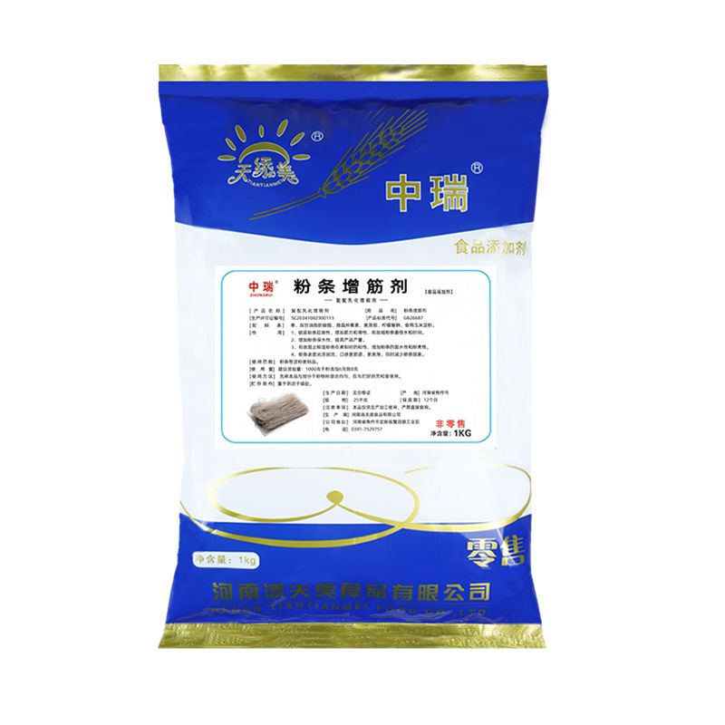粉條增筋劑1千克