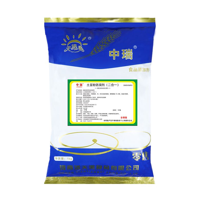 土豆粉防腐劑（二合一）1千克