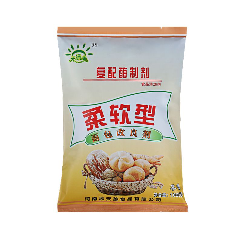 柔軟型面包改良劑